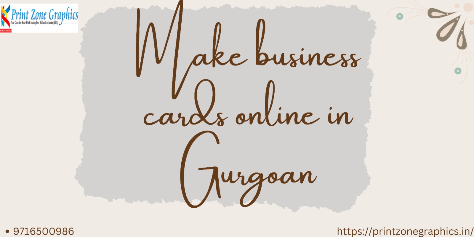 Make business cards online in Gurgaon